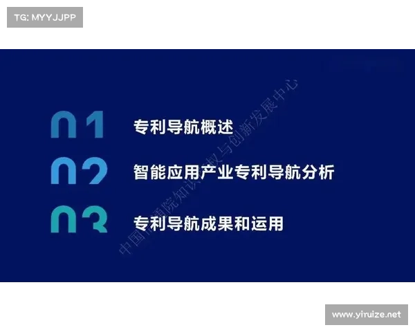 《全面解析TomTom智能导航技术的创新应用与未来发展趋势》 《全面解析TomTom智能导航技术的创新应用与未来发展趋势》