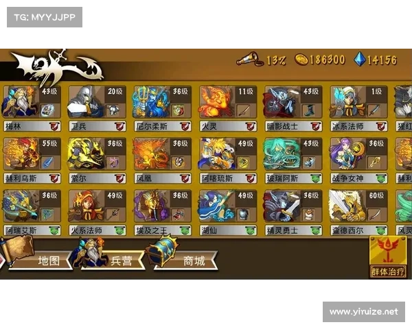 OBGG选手数据查询技巧五大要点全面解析助你提升游戏策略