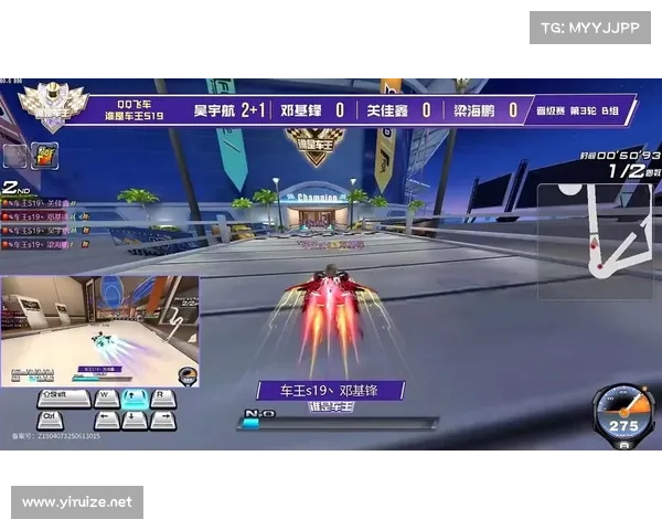 QQ飞车:如何成为赛道上的不败之王 QQ飞车:如何成为赛道上的不败之王