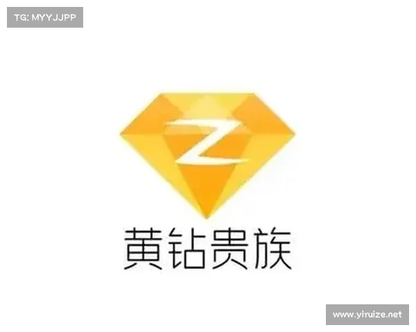合法获取黄钻特权的五个步骤全面解析与实用指南