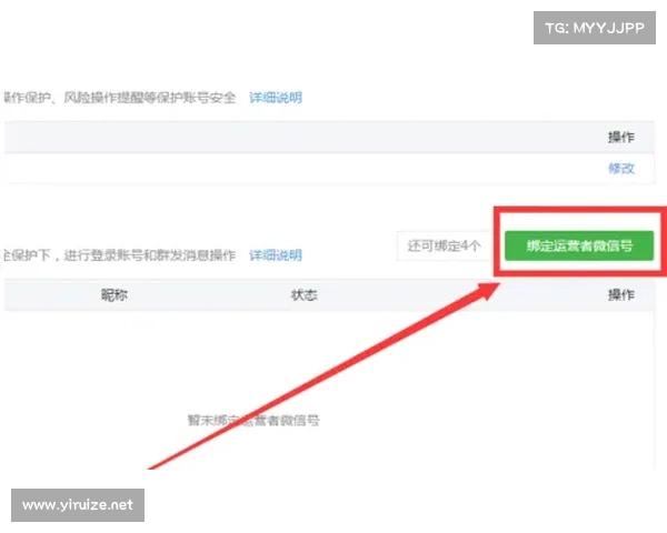 如何巧妙运用5000点券软件最大化获取更多奖励技巧