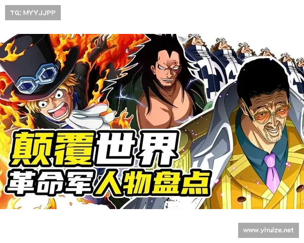 如何根据暴君刷新时间调整战略以获得最大优势