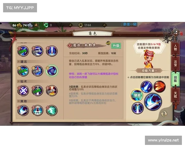 掌握电脑与手游双向技能提升畅玩指南与实用技巧分享 掌握电脑与手游双向技能提升畅玩指南与实用技巧分享