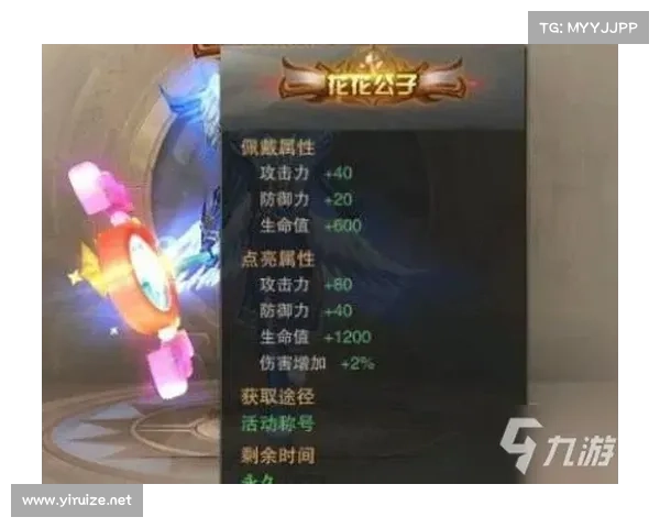 揭秘永歌森林:十大关键秘闻一览 揭秘永歌森林:十大关键秘闻一览