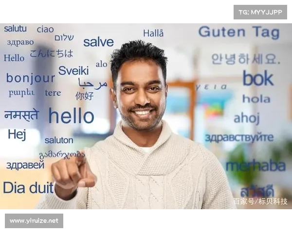 如何了解巴舒亚伊使用的语言及其多语种背景分析